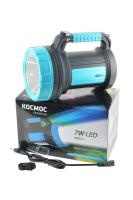 КОСМОС PREMIUM KOSAccu9107WUSB прожектор с USB выходом