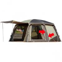 Купить Основная дуга каркаса нижняя-короткая Olympia (алюминий, 19 мм, быстросборная) арт. ZIP-OLYMPIA-1