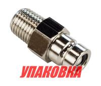 Штуцер топливный в бак Suzuki (адаптер;металл;OD:13mm), совместим с C14535 (упаковка из 100 шт.)