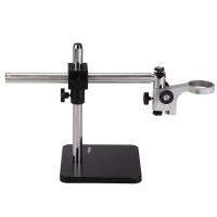 Купить Штатив универсальный TD-1 арт. 10643