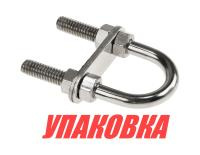 Купить Рым-болт U-образный D8 мм, Lрез. 35 мм (упаковка из 10 шт.) арт. 11414_pkg_10