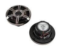 Купить Акустика MRH-65DP, Marine Rocket арт. MRH65DPMR