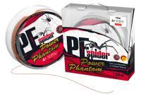 Купить Шнур Power Phantom 8x, PE Spider, 135м, оранжевый #2,5, 0,25мм, 21,3кг арт. PPPESO13525