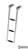 Купить Трап телескопический складной узкий, 3 черных ступени (ширина 253 мм.) арт. 040161BT