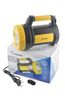 КОСМОС KOCAc2005W_Ex 5Вт LED + 10Вт 20SMD