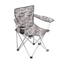 Кресло складное цифра (T-HS-242-DG) Helios (пр-во ГК Тонар) (0)