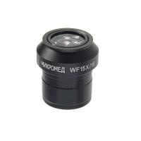 Купить Окуляр 15х/16  D30 мм арт. 29026