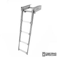 Купить Трап телескопический выдвижной с фиксирующим механизмом, 4 белых ступени (ширина 294 мм.) арт. 040141WT
