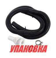 Комплект для установки водоотливной помпы с диаметром выходного патрубка 29 мм (упаковка из 3 шт.)