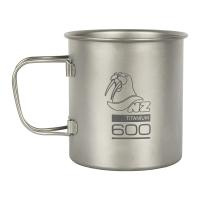 Термокружка NZ (титан) 600 мл