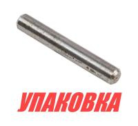 Купить Шпонка гребного винта Yamaha 2, Omax (упаковка из 5 шт.) арт. 9025003M10_OM_pkg_5