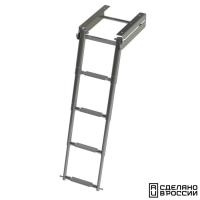Купить Трап телескопический выдвижной с фиксатором, 4 серая ступени (ширина 278 мм.) арт. 040132GT