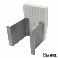 Купить Транец выносной для ПЛМ до 12 л.с., доска из ПНД (вертикальный) арт. 040416T