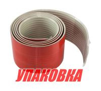 Защита киля KeelShield, 1.83 м, светлосерый цвет (упаковка из 5 шт.)