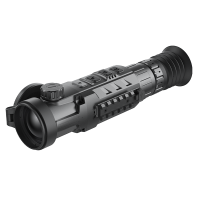 Купить iRay Rico RH 50 v2 арт. RICORH50V2