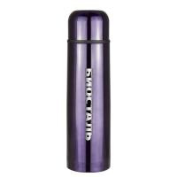 Термос Biostal (0,75 литра), фиолетовый