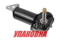 Купить Электропривод стеклоочистителя 12 В (ось 2') (упаковка из 12 шт.) арт. 10160B212_pkg_12