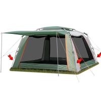 Основная дуга каркаса нижняя Fortuna 350 Premium (алюминий, 19 мм, быстросборная)