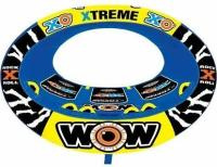Купить Баллон буксируемый XO Extreme арт. 121030