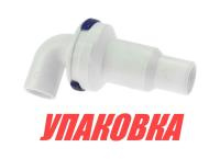 Клапан невозвратный угловой под шланг 19/19 мм (упаковка из 5 шт.)