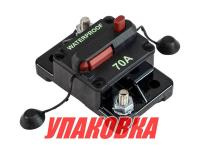 Купить Предохранитель автоматический 70 А (упаковка из 20 шт.) арт. AESGCA70_pkg_20