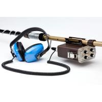 Металлоискатель Tesoro Sand Shark (кат. 8")