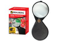 Купить Лупа BRAUBERG ручная складная 6х, 50 мм (451798) арт. 1103333