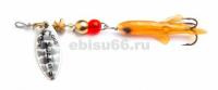 Блесна вращ. Mepps AGLIA LONG Mini Saumon, 0, S