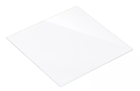 Купить Стекла покровные Levenhuk G100, 100 шт. арт. 16282