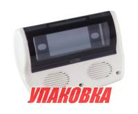 Купить Крышка влагозащищенная для магнитофона со встроенными 3' динамиками (упаковка из 12 шт.) арт. SM7000_pkg_12