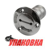 Горловина заливная для бензина 38 мм , нерж. сталь  с ключом (упаковка из 20 шт.)