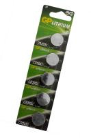 GP Lithium GPCR2032-7CR5 Japan CR2032 BL5
