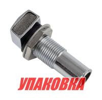 Головка вентиляционная топливного бака, 16 мм (упаковка из 50 шт.)