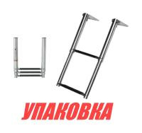 Купить Лесенка телескопическая, 2 ступени, Marine Rocket (упаковка из 10 шт.) арт. MR500032_pkg_10