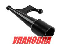 Наконечник багра, 30 мм (упаковка из 4 шт.)