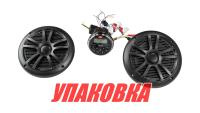 Морская аудиосистема BOSS MCKGB350B.6 (комплект2) (упаковка из 3 шт.)