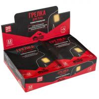 Купить Tramp грелка для тела бокс 20 шт TRA-304.20 арт. TRA-304.20