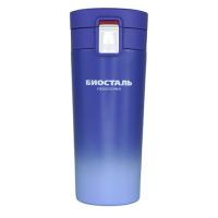 Термокружка Biostal Crosstown (0,4 литра) с фильтром, синяя