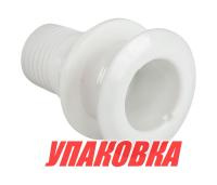 Купить Разъем водосброса с обратным клапаном под шланг 42 (упаковка из 10 шт.) арт. 10257_pkg_10