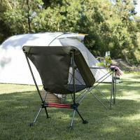 Купить Стул Naturehike YL08 NH20JJ027 зеленый, 6927595768235 арт. 6927595768235