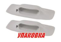 Купить Ручка транспортировочная тип d, серая (упаковка из 2 шт.) арт. SSCL00011105_pkg_2