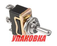 Купить Тумблер трехпозиционный (ON)-OFF-(ON) 12 В/15А 3P (упаковка из 10 шт.) арт. T1327M2_pkg_10