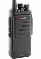 Купить Портативная рация Союз-2 Черный арт. 302832