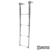 Купить Трап телескопический складной, 4 белых ступени (ширина 320 мм.) арт. 040103WT