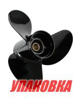 Винт Suzuki DF90-140;3x14x16R, BaekSan (упаковка из 3 шт.)