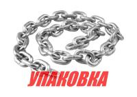 Цепь якорная оцинкованная 8мм, DIN766 (упаковка из 100 шт.)