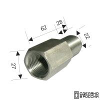 Адаптер удлинитель для рулевого троса  ДУ Mercury (аналог А.235)