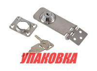 Замок дверной (упаковка из 15 шт.)