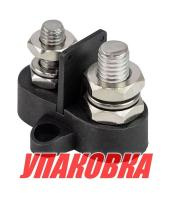 Клемма-штифт двойная с перегородкой, M8M10, черная (упаковка из 8 шт.)