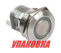 Купить Кнопка без фиксации, подсветка белая, 12 В, д. 22 мм, Marine Rocket (упаковка из 10 шт.) арт. MRBW00006_pkg_10